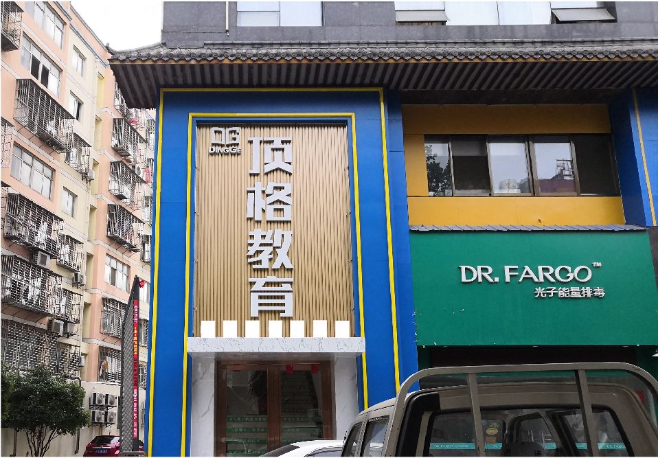 太和门头设计要符合门店特色。