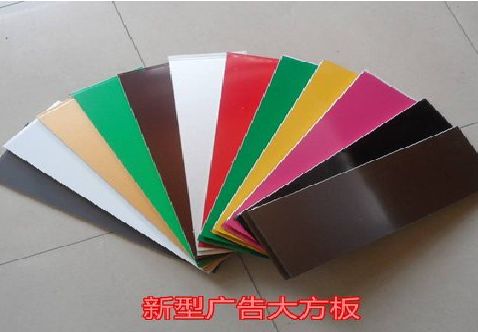 太和大方板和铝塑板的区别在哪里？