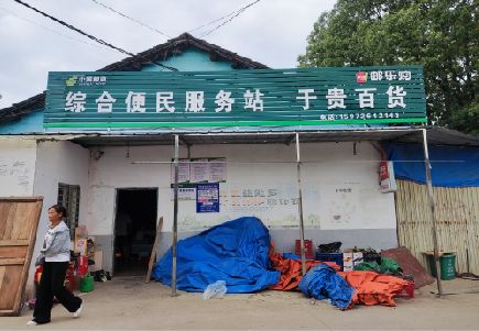 太和连锁店招牌制作的注意事项。