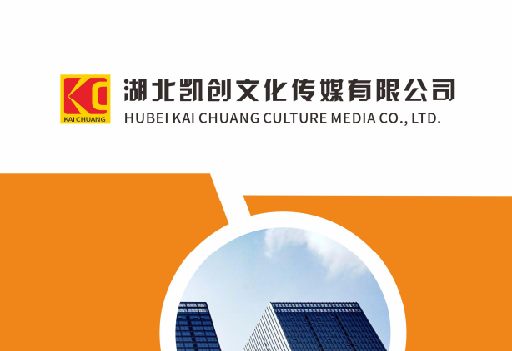 太和如何做网站推广？