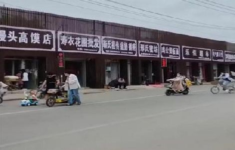太和政府规划的统一招牌样式有哪些？
