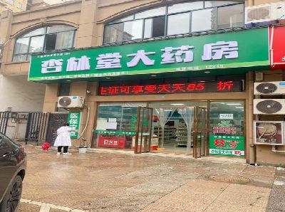 太和铝塑板门头招牌的特点。