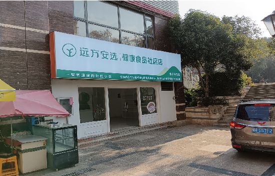 太和广告招牌特点详解。