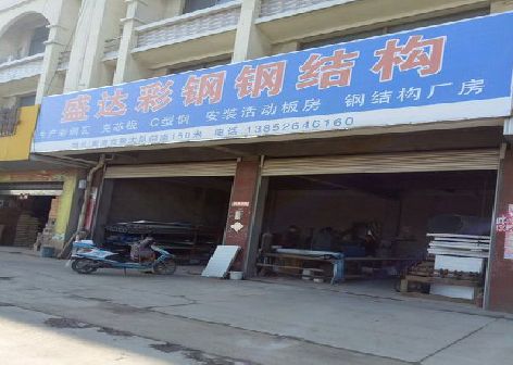 太和喷绘招牌制作中，需注意的问题？