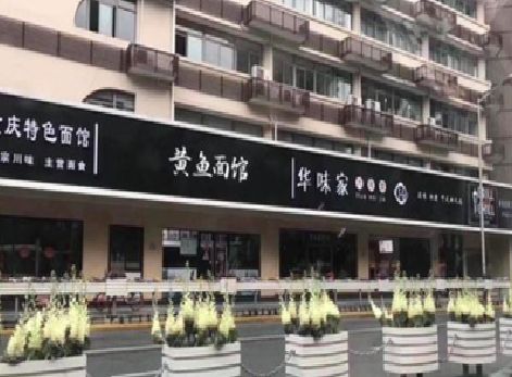 太和政府为什么要统一规划店铺招牌？