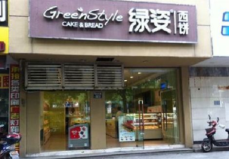 太和门头招牌设计小技巧。