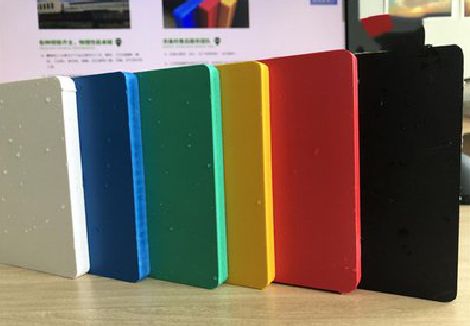 太和广告招牌字材料的性能。