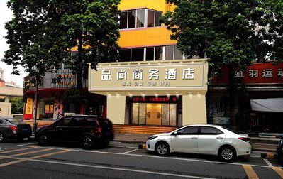 太和广告招牌怎么制作利润高些？